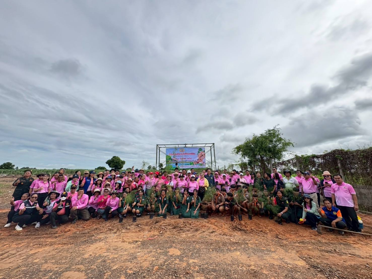 โครงการจัดงานวันสิ่งแวดล้อม ประจำปีงบประมาณ 2568