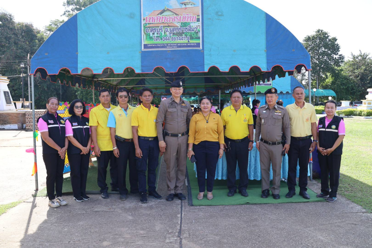 เปิดโครงการรณรงค์สวมหมวกนิรภัยมีวินัยจราจรและส่งเสริมพัฒนาการเด็กปฐมวัยด้วยจักรยานขาไถ ประจำปีงบประมาณ พ.ศ.2568