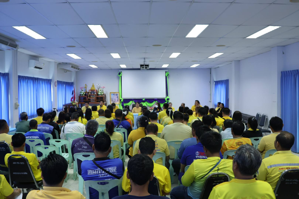 ประชุมพนักงานเทศบาลตำบลจระเข้หิน ประจำเดือนกันยายน 2568