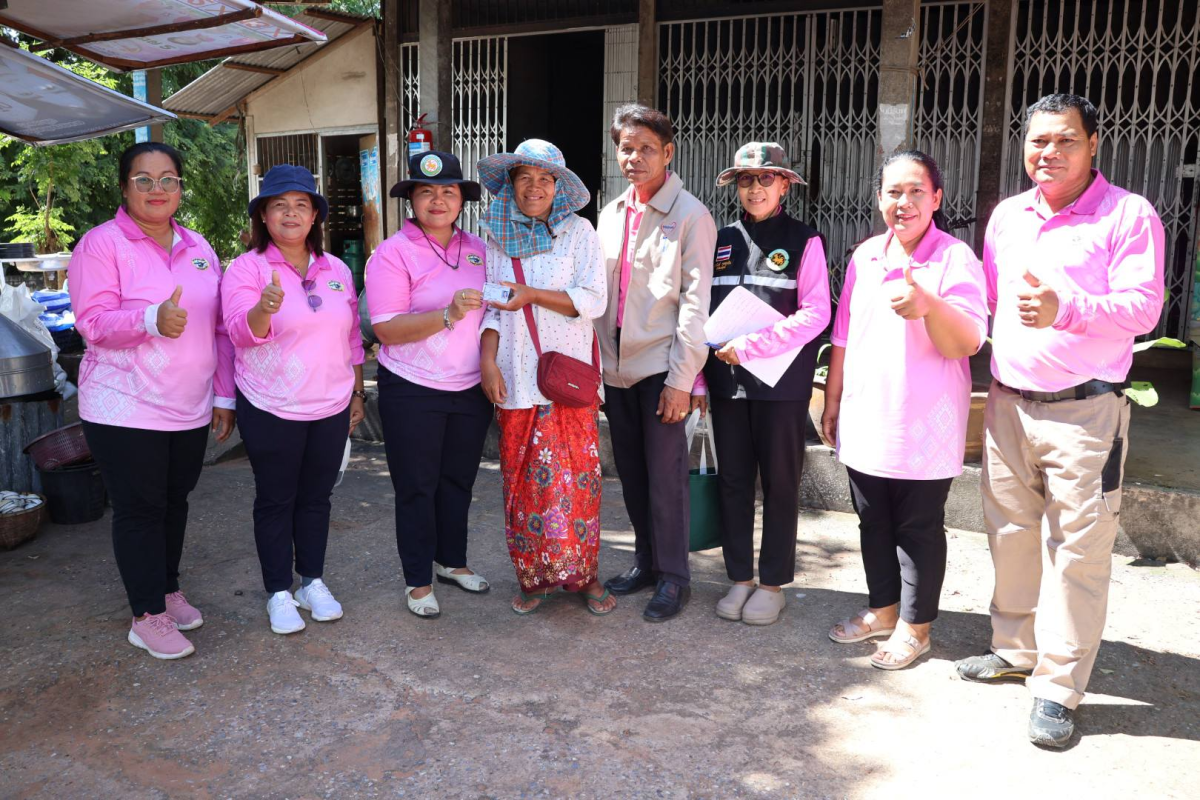 ลงพื้นที่มอบบัตรประจำตัวคนพิการให้แก่ผู้พิการ 