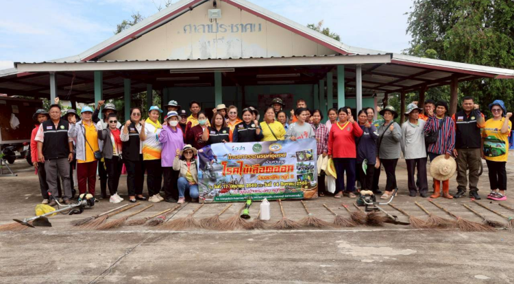 โครงการรณรงค์ชุมชนร่วมควบคุมโรคไข้เลือดออก ณ ศาลาประชาคมบ้านจระเข้หินหมู่ที่ 8