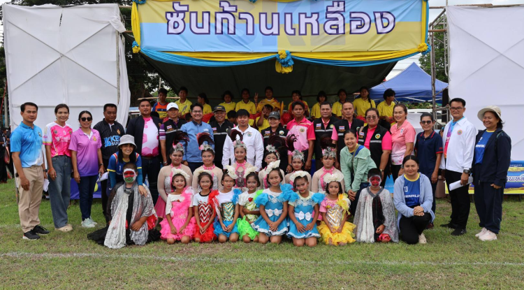 ร่วมในพิธีเปิดการแข่งขันกีฬา-กีฑา นักเรียน “ลำมูลบนเกมส์”