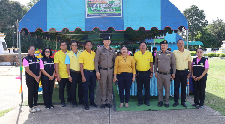 เปิดโครงการรณรงค์สวมหมวกนิรภัยมีวินัยจราจรและส่งเสริมพัฒนาการเด็กปฐมวัยด้วยจักรยานขาไถ ประจำปีงบประมาณ พ.ศ.2568