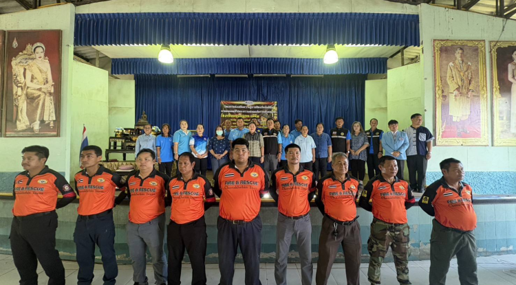 โครงการส่งเสริมความรู้การป้องกันอัคคีภัยการอพยพหนีไฟและความปลอดภัยจากภัยรอบตัว