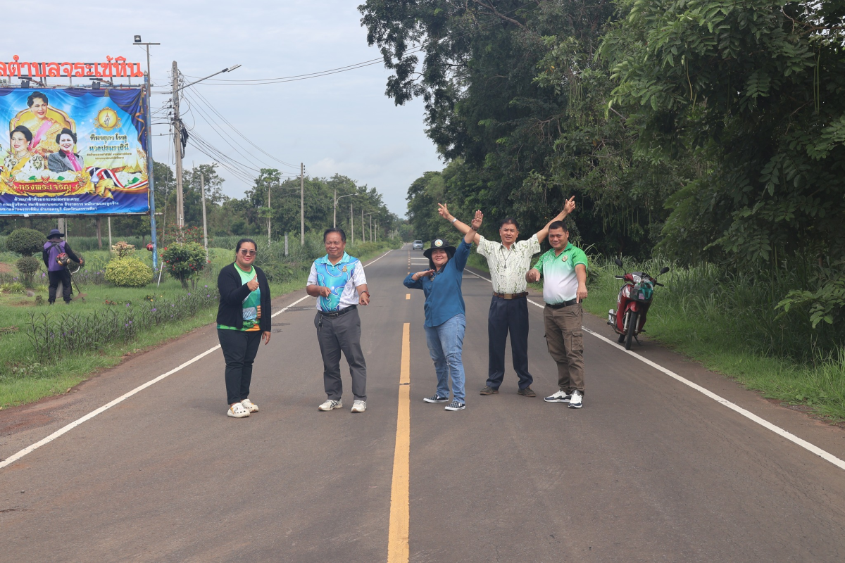 ลงพื้นที่สำรวจตรวจสอบถนนจากเส้นทางสามแยกทางเข้าหมู่บ้านจระเข้หินผ่านถนนเส้นหลักกลางบ้านไปถึงบริเวณสะพานคลองจระเข้หิน เพื่อที่จะทำการซ้อมแซ่มและปรับปรุงผิวทางที่ชำรุดให้ดียิ่งขึ้น