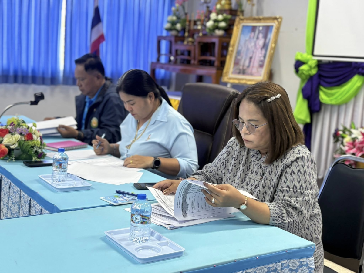 ร่วมประชุม การเตรียมความพร้อมสำหรับการจัดทำงบประมาณรายจ่ายประจำปีงบประมาณ พ.ศ. 2570