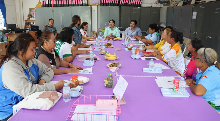 ประชุมผู้ช่วยเหลือผู้ดูแลผู้สูงอายุที่มีภาวะพึ่งพิง (CG) 