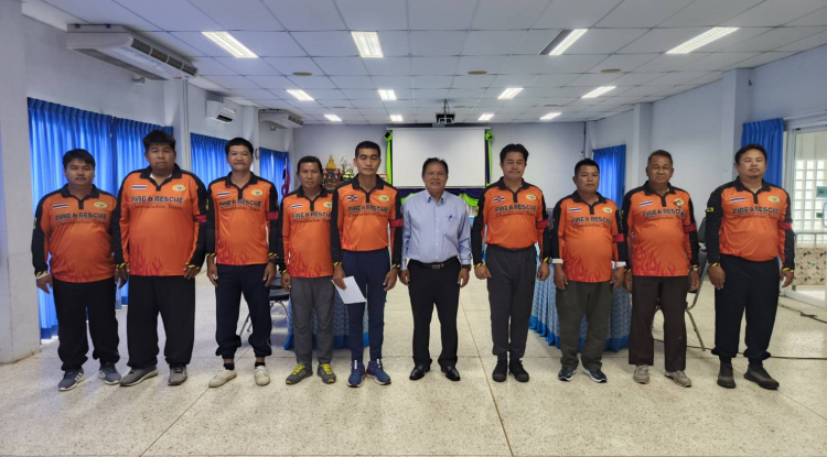 งานป้องกันและบรรเทาสาธารณะภัย ทดสอบสมรรถภาพร่างกาย 