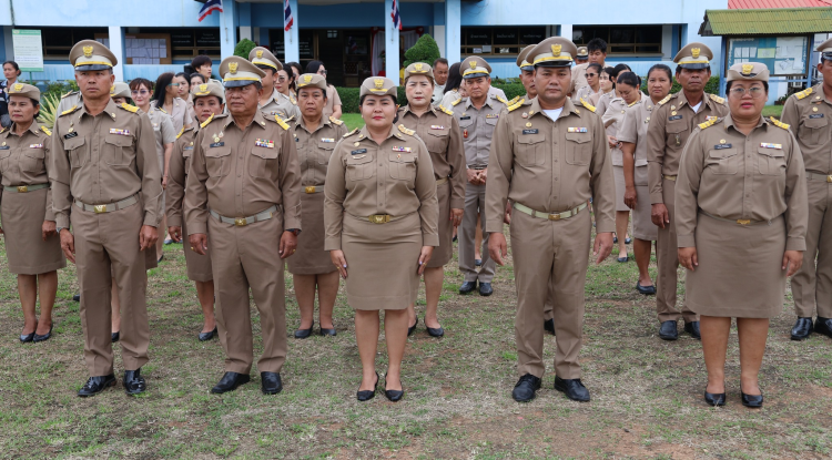พระราชทานธงชาติไทย (Thai National Flag Day)  ประจำชาติ