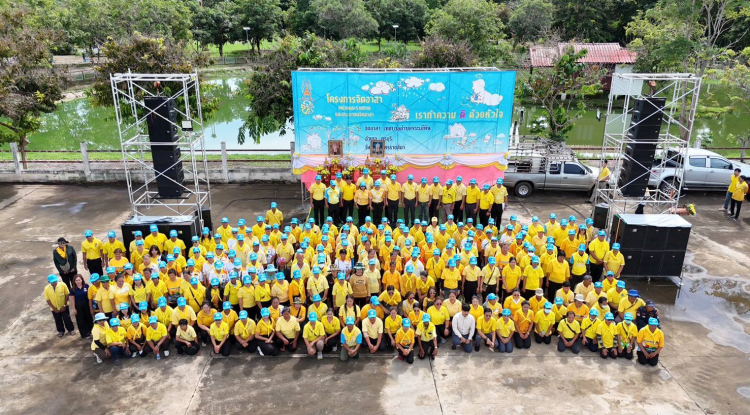 วันนวมินทรมหาราช 13 ตุลาคม 2568 พระบาทสมเด็จพระบรมชนกาธิเบศรมหาภูมิพลอดุลยเดชมหาราชบรมนาถบพิตรตามโครงการกำจัดวัชพืชในคลองเทศบาลตำบลจระเข้หิน ประจำปีงบประมาณ 2568