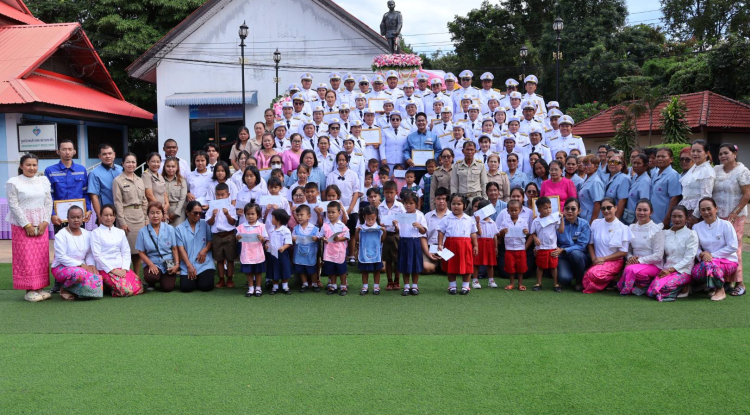 วันปิยะมหาราช ประจำปี 2568 เทศบาลตำบลจระเข้หิน