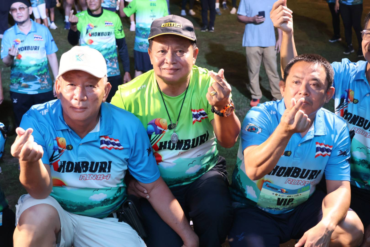 กิจกรรมครบุรีชวนวิ่ง ครั้งที่ 4 (KHONBURI RUN 4)