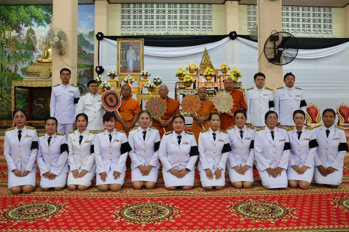พิธีบำเพ็ญกุศลสวดอภิธรรม เพื่ออุทิศถวายพระราชกุศลแด่สมเด็จพระนางเจ้าสิริกิติ์
