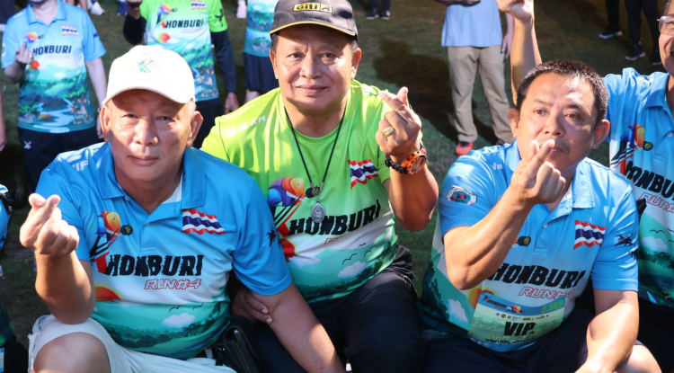 กิจกรรมครบุรีชวนวิ่ง ครั้งที่ 4 (KHONBURI RUN 4)