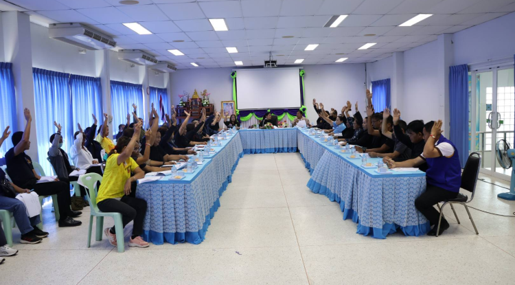 การประชุมประชาคมท้องถิ่น เพื่อจัดทำแผนพัฒนาท้องถิ่นเพิ่มเติมครั้งที่ 3/2568