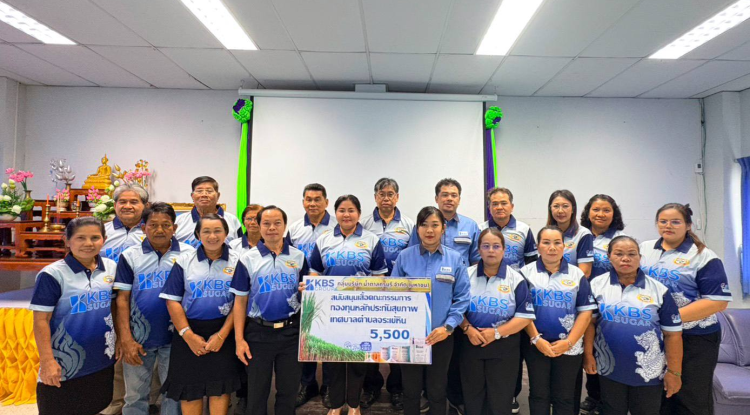 เทศบาลตำบลจระเข้หินขอขอบพระคุณบริษัท น้ำตาลครบุรี จำกัด(มหาชน) ที่ได้สนับสนุนเสื้อให้แก่คณะกรรมการศูนย์พัฒนาคุณภาพชีวิตผู้สูงอายุและคณะกรรมการกองทุนหลักประกันสุขภาพเทศบาลตำบลจระเข้หิน