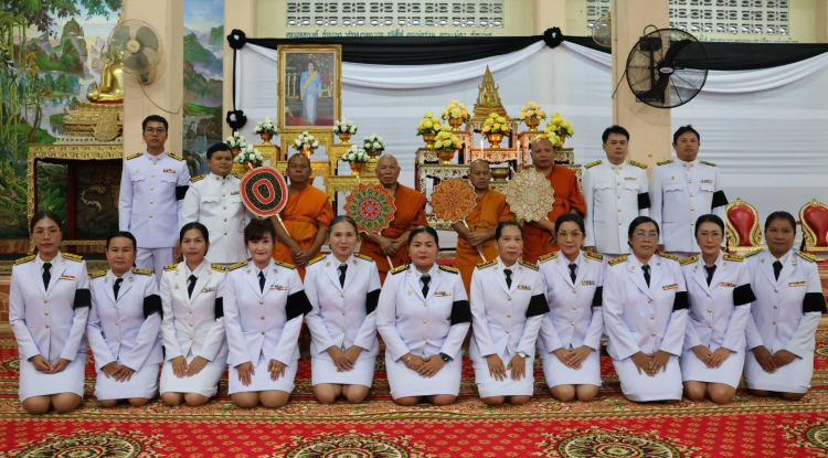พิธีบำเพ็ญกุศลสวดอภิธรรม เพื่ออุทิศถวายพระราชกุศลแด่สมเด็จพระนางเจ้าสิริกิติ์