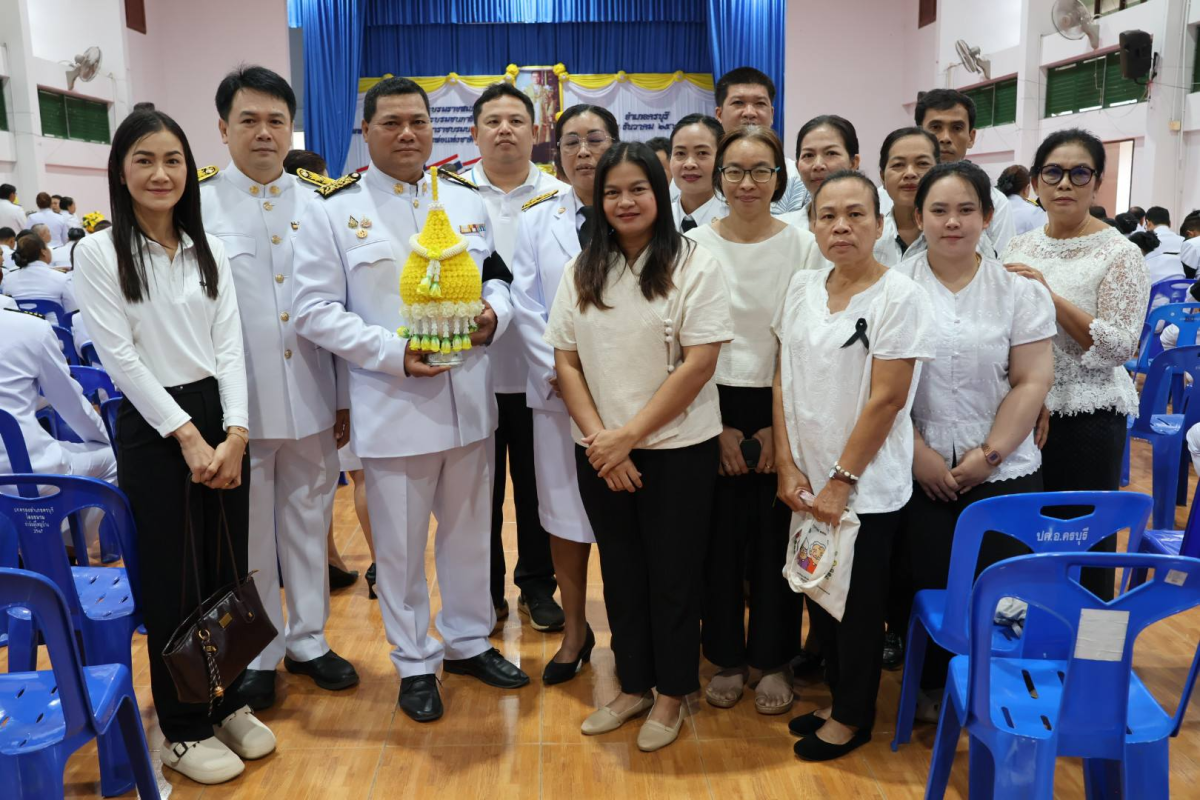 กิจกรรมเนื่องในวันคล้ายวันพระบรมราชสมภพ พระบาทสมเด็จพระบรมชน กาธิเบศร มหาภูมิพลอดุลยเดชมหาราช บรมนาถบพิตร วันชาติ และวันพ่อแห่งชาติ 5 ธันวามคม 2568