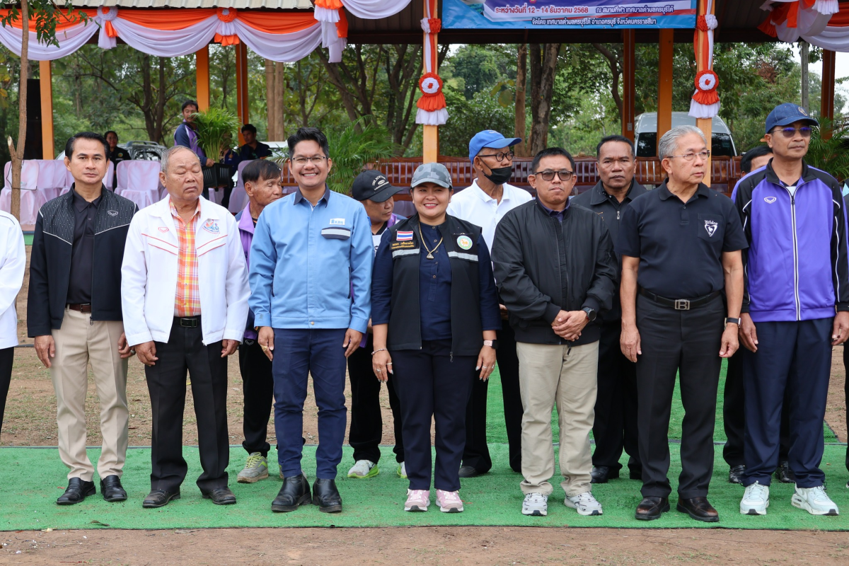 ได้เข้าร่วมในพิธีเปิดโครงการจัดการแข่งขันกีฬาครบุรีใต้เกมส์ ประจำปีงบประมาณ 2569