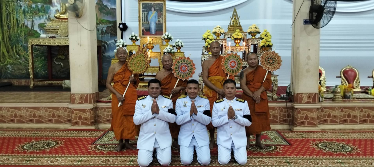 เข้าร่วมพิธีบำเพ็ญกุศลเพื่ออุทิศถวายพระราชกุศลแด่สมเด็จพระนางเจ้าสิริกิติ์พระบรมราชินีนาถพระบรมราชชนนีพันปีหลวง ณ ศาลาเฉลิมพระเกียรติพระเกียรติ 80 พรรษามหาราช วัดสมุทรการ(แชะ)