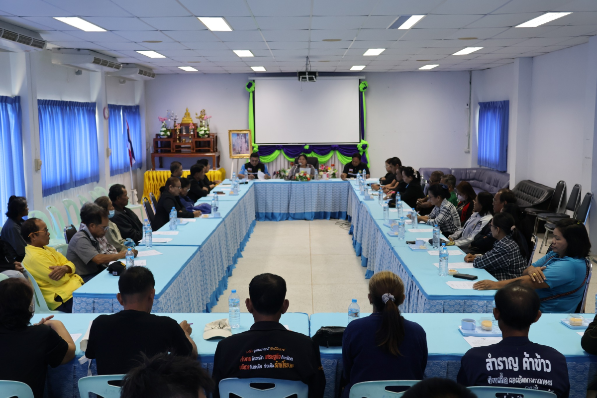 าร่วมการประชุมอาสาสมัครป้องกันภัยฝ่ายพลเรือนการจัดเจ้าหน้าที่สนับสนุนจุดบริการประชาชนในช่วงเทศกาลปีใหม่ 2569 ณ ห้องประชุมสำนักงานเทศบาลตำบลจระเข้หิน อาคาร2 ชั้น2 ตำบลจระเข้หิน อำเภอครบุรี จังหวัดนครราชสีมา