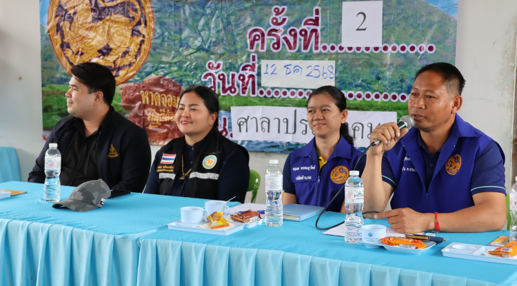 เข้าร่วมการประชุมสัญจรชมรมกำนัน-ผู้ใหญ่บ้านตำบลจระเข้หิน ครั้งที่ 2