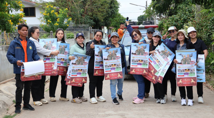 แจกปฏิทินปีใหม่ประจำปี 2569 