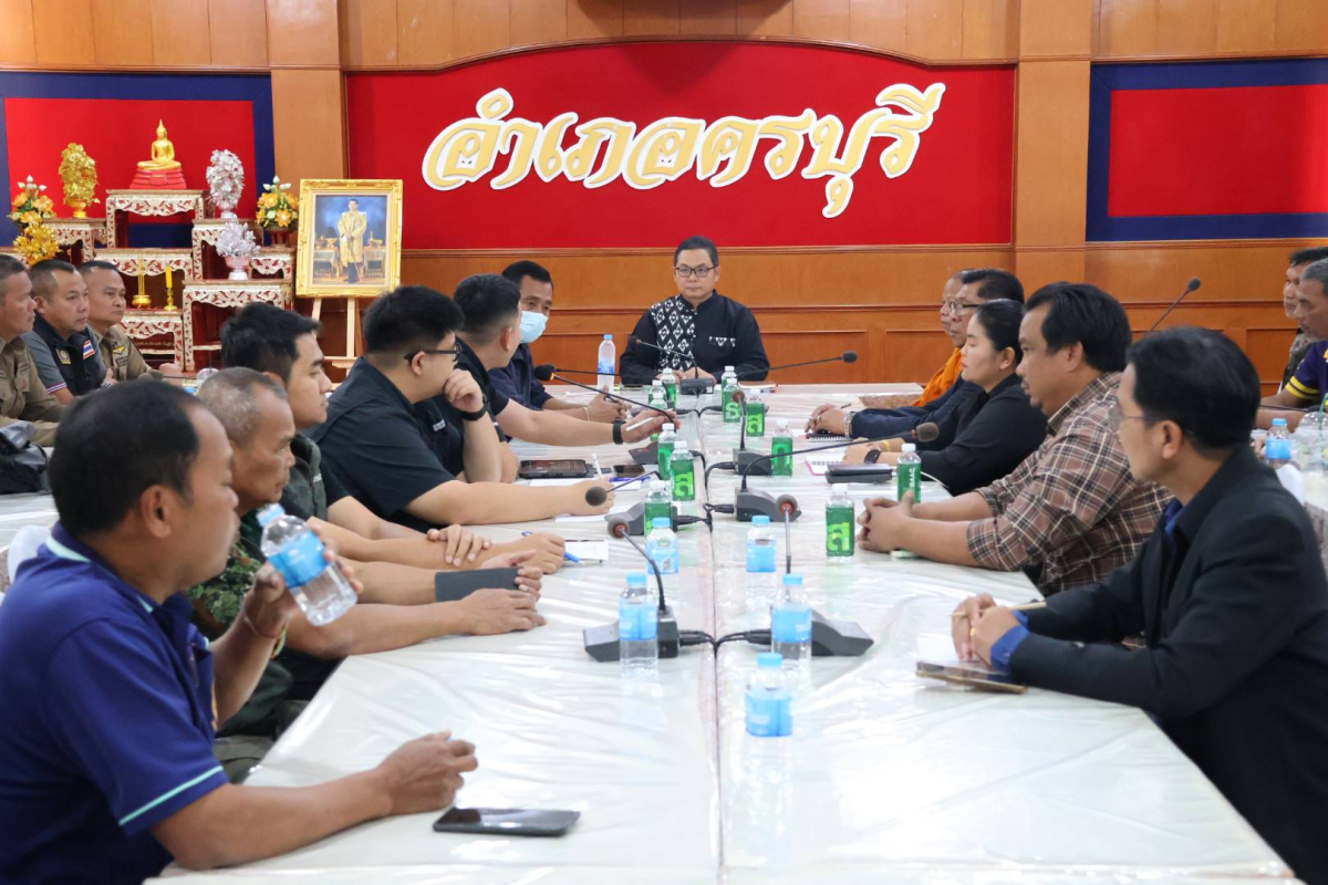 การประชุมแก้ไขปัญหาช้างป่าทำลายพืชผลทางการเกษตร