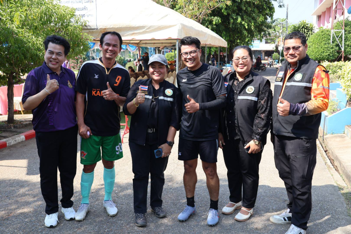 เทศบาลตำบลจระเข้หินเข้าร่วมในการแข่งขันกีฬาคุรุมิตรสัมพันธ์ ครั้งที่ 70 ประจำปี 2569