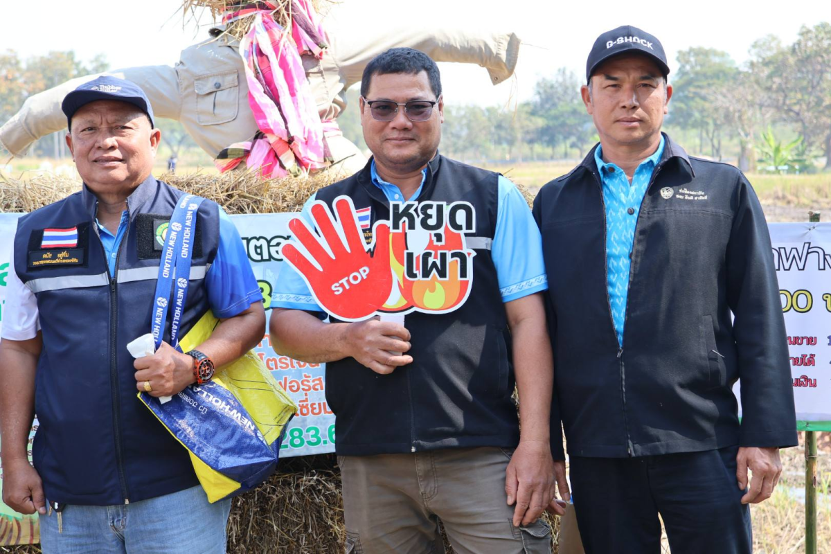 เทศบาลตำบลจระเข้หินเข้าร่วมโครงการใช้สารอินทรีย์ทดแทนการใช้สารเคมีทางเกษตร 