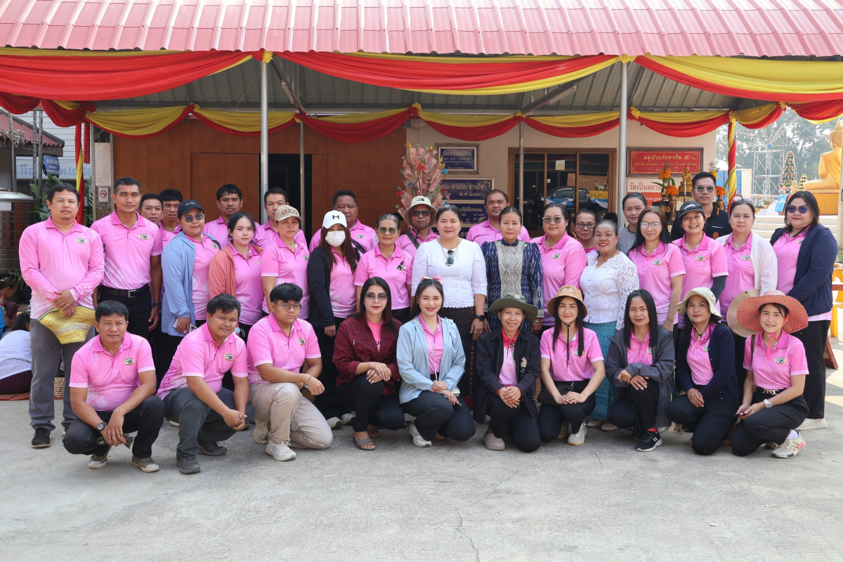 งานนมัสการพระธาตุ(พระเจดีย์ตริโลกนาถบรมธาตุประดิษฐ์)และสืบสานงานประเพณีบุญกุ้มข้าวใหญ่ ประจำปี 2569 