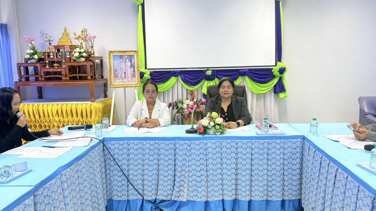 เทศบาลตำบลจระเข้หินได้เข้าประชุมกองทุนสวัสดิการฌาปนกิจสงเคราะห์ชมรมผู้สูงอายุเทศบาลตำบลจระเข้หิน