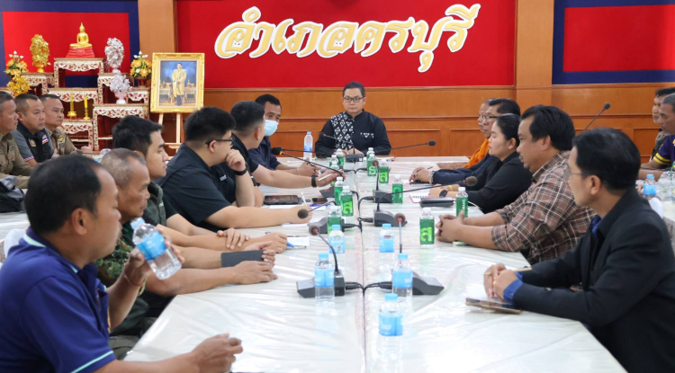 การประชุมแก้ไขปัญหาช้างป่าทำลายพืชผลทางการเกษตร