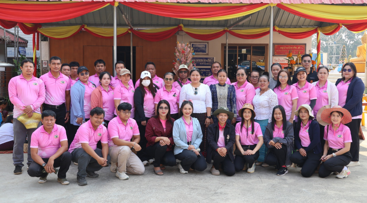 งานนมัสการพระธาตุ(พระเจดีย์ตริโลกนาถบรมธาตุประดิษฐ์)และสืบสานงานประเพณีบุญกุ้มข้าวใหญ่ ประจำปี 2569 