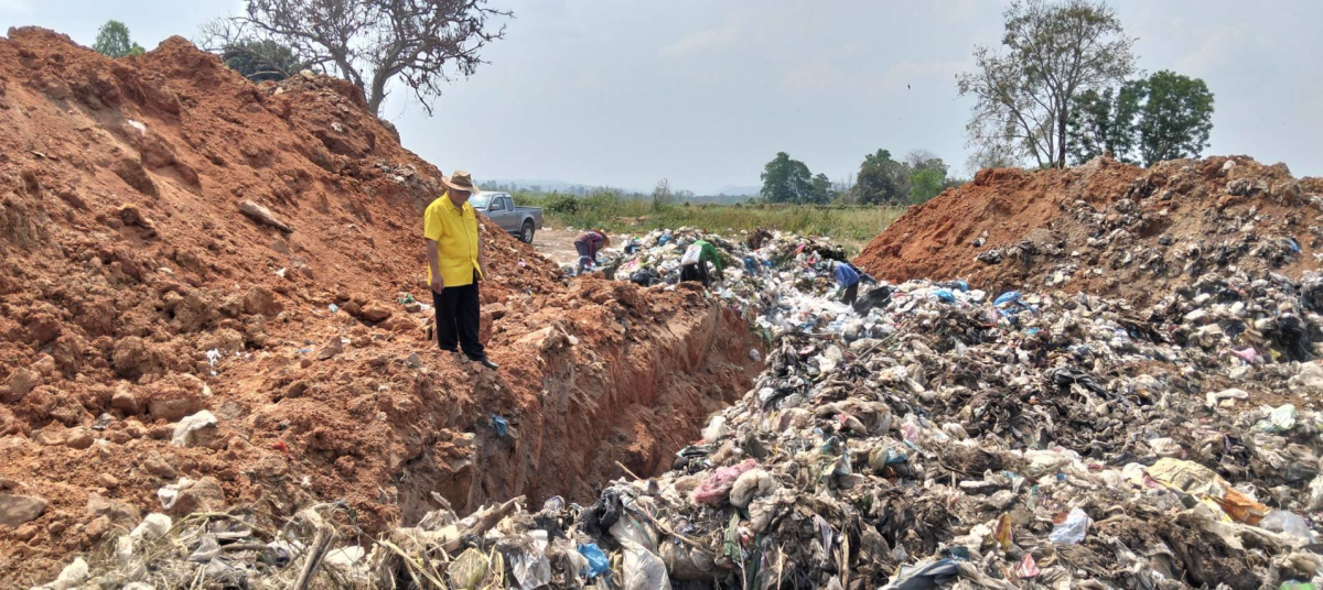 ติดตามและแก้ไขปัญหาบ่อขยะเทศบาลตำบลจระเข้หิน