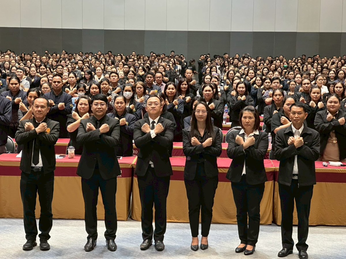 การประเมินคุณธรรมและความโปร่งใสในการดำเนินงานของหน่วยงานภาครัฐ (Integrity and Transparency Assessment: ITA) ประจำปีงบประมาณ พ.ศ. 2569