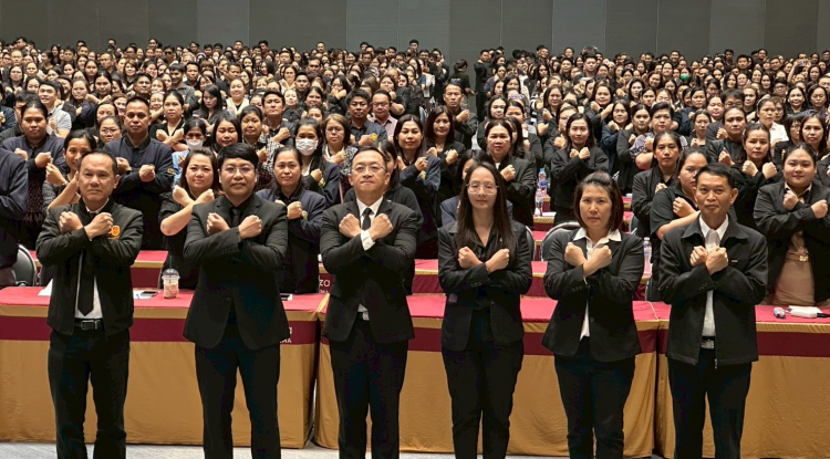 การประเมินคุณธรรมและความโปร่งใสในการดำเนินงานของหน่วยงานภาครัฐ (Integrity and Transparency Assessment: ITA) ประจำปีงบประมาณ พ.ศ. 2569