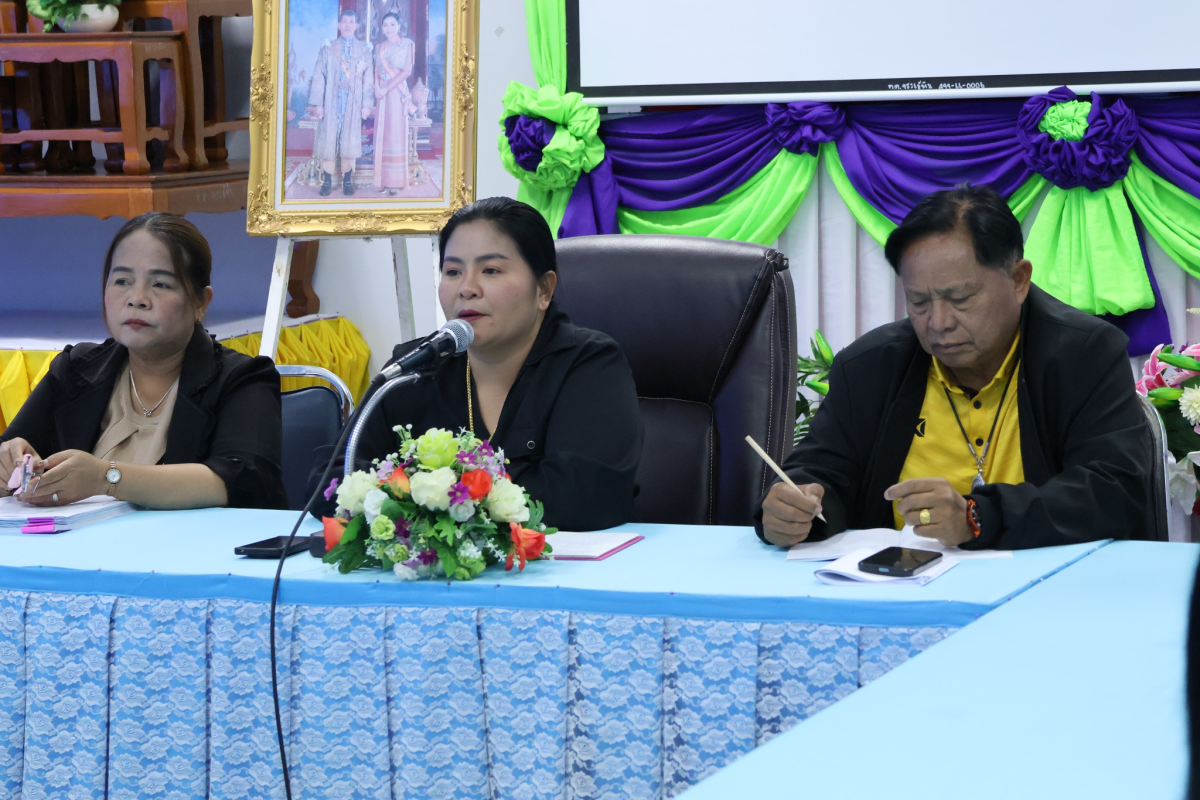 การประชุมขับเคลื่อนนโยบาย No Gift Policy จากการปฏิบัติหน้าที่ ประจำปี พ.ศ. 2569