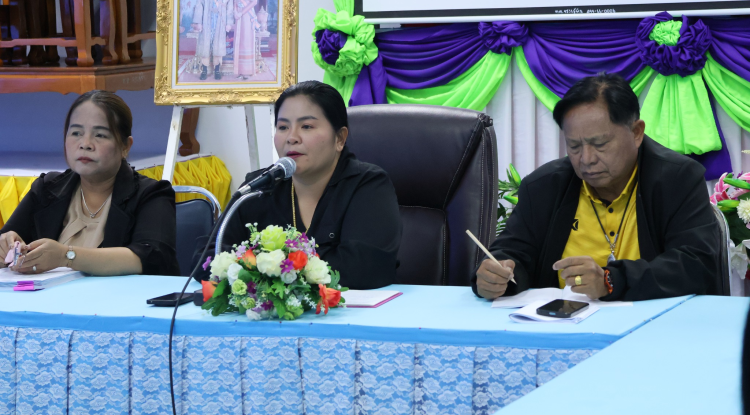 การประชุมขับเคลื่อนนโยบาย No Gift Policy จากการปฏิบัติหน้าที่ ประจำปี พ.ศ. 2569