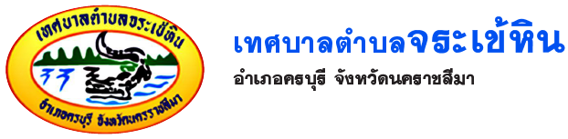 logo-light
